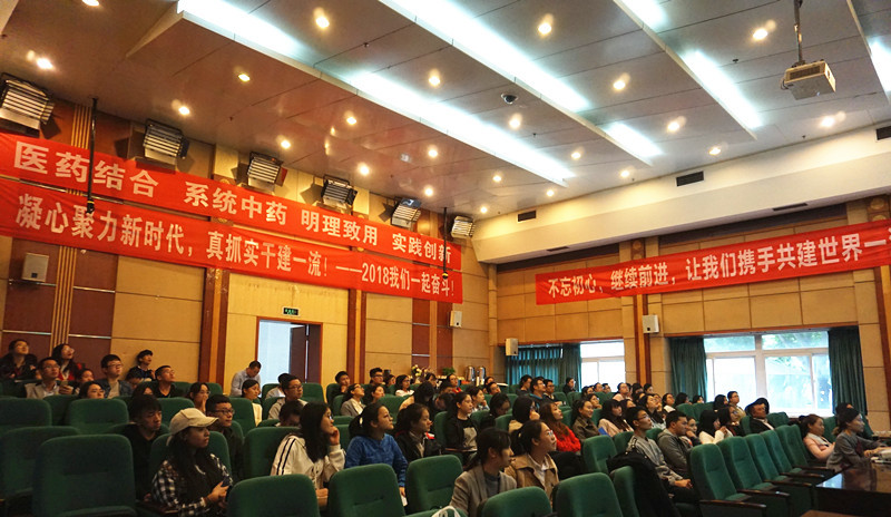 2.現(xiàn)場就坐等待照片_副本