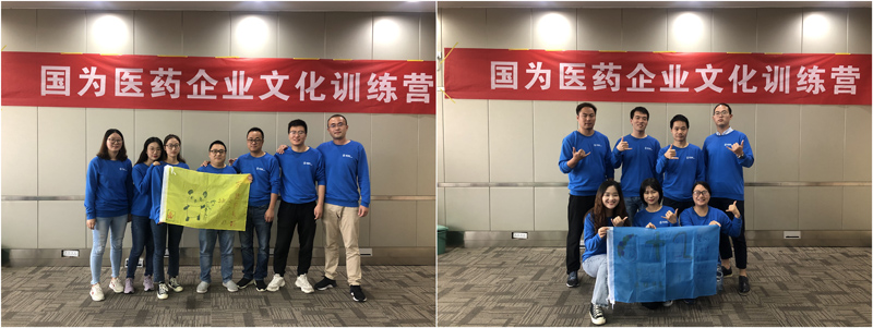 第五組、第六組