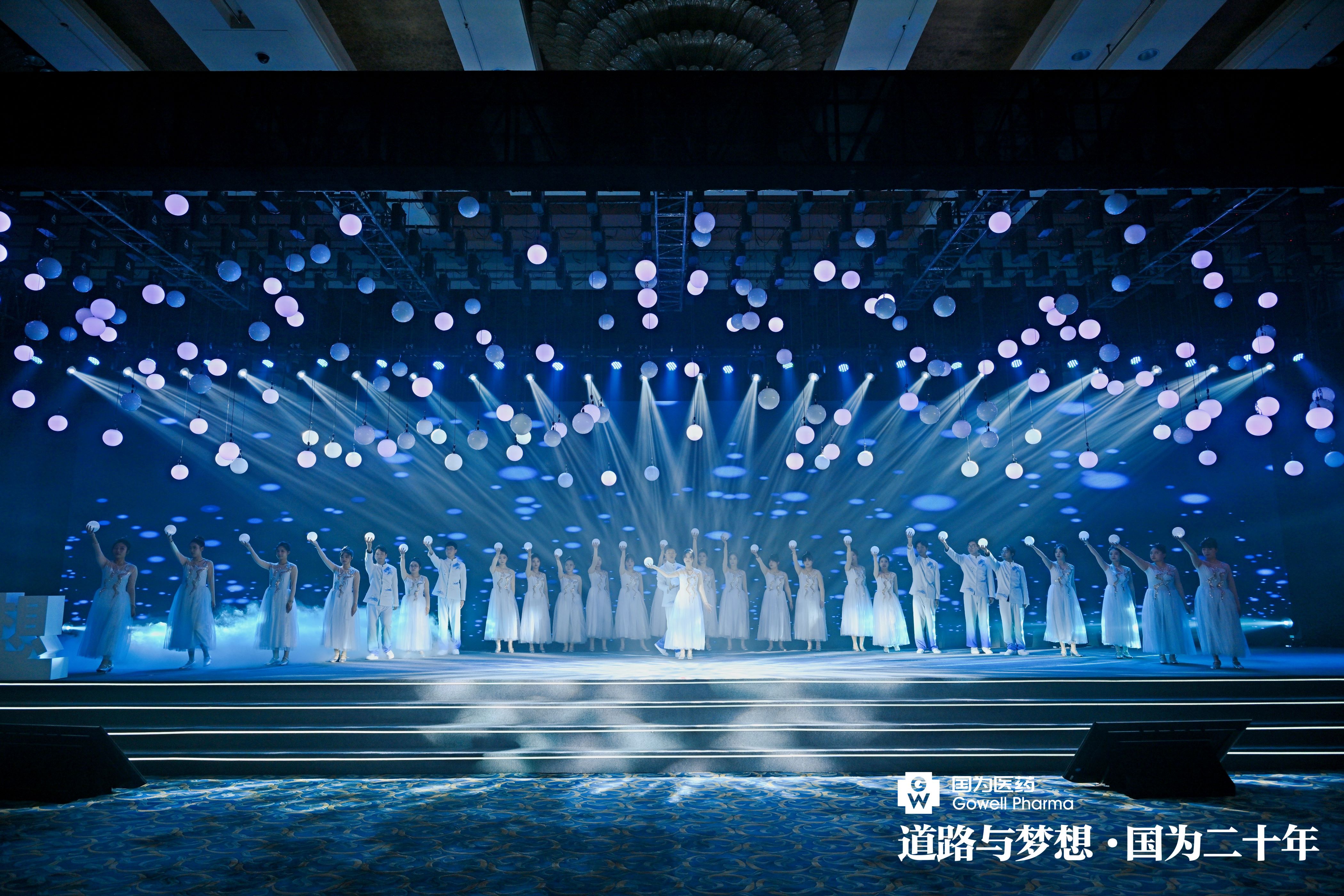 節(jié)目1 (2)